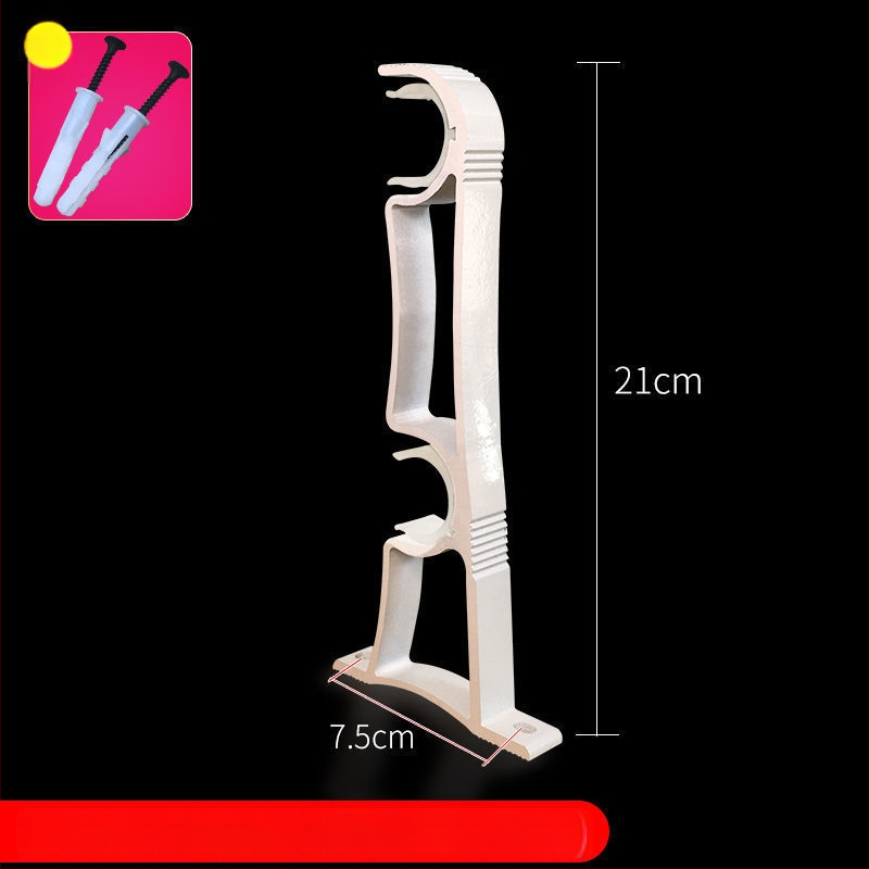 Užuolaidų strypo laikiklis iš aliuminio lydinio, sieninis tvirtinimas — Stilius: Kitas, Prekės ženklas: Powerful Factory, Prisitaikymas: Ne