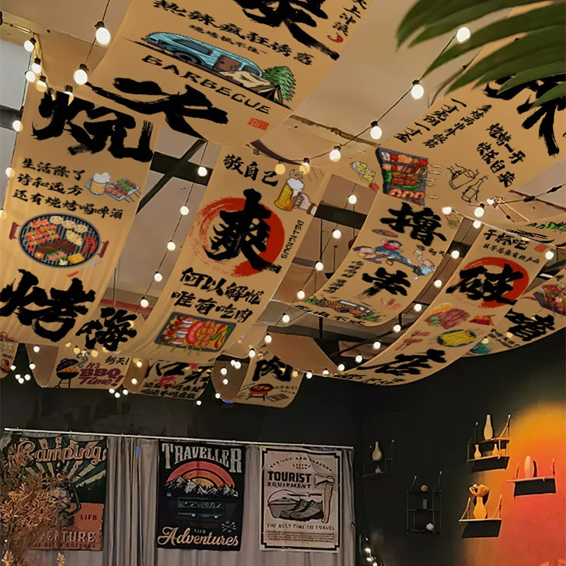 Kempinga stila griestu goblēns iekšējai dekorišanai, kokvilnas maisījuma audums, kokvilnas saturs 30–40%, taisnstūra forma, austs ar mašīnu