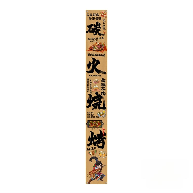 Kempinga stila griestu goblēns iekšējai dekorišanai, kokvilnas maisījuma audums, kokvilnas saturs 30–40%, taisnstūra forma, austs ar mašīnu