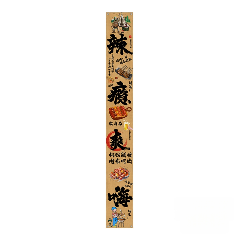 Kempinga stila griestu goblēns iekšējai dekorišanai, kokvilnas maisījuma audums, kokvilnas saturs 30–40%, taisnstūra forma, austs ar mašīnu