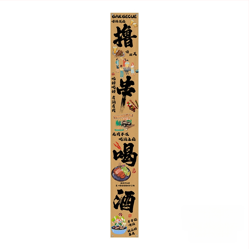 Kempinga stila griestu goblēns iekšējai dekorišanai, kokvilnas maisījuma audums, kokvilnas saturs 30–40%, taisnstūra forma, austs ar mašīnu