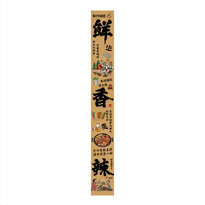 Kempinga stila griestu goblēns iekšējai dekorišanai, kokvilnas maisījuma audums, kokvilnas saturs 30–40%, taisnstūra forma, austs ar mašīnu