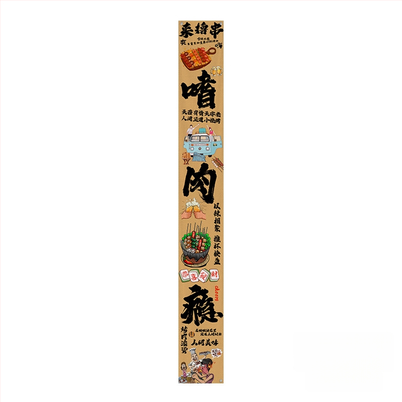 Kempinga stila griestu goblēns iekšējai dekorišanai, kokvilnas maisījuma audums, kokvilnas saturs 30–40%, taisnstūra forma, austs ar mašīnu