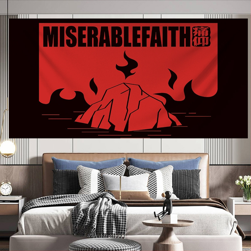 Tapiserija - poliesteres sienas dekors ar ainavu motīvu, taisnstūra forma, neadītā audums, Nacionālais vējš stils; 91–100% poliestera saturs; piemērota dzīvojamai istabai, guļamistabai, ārējiem telpām, restorāniem, vannas istabai, balkoniem, bērnu istabai