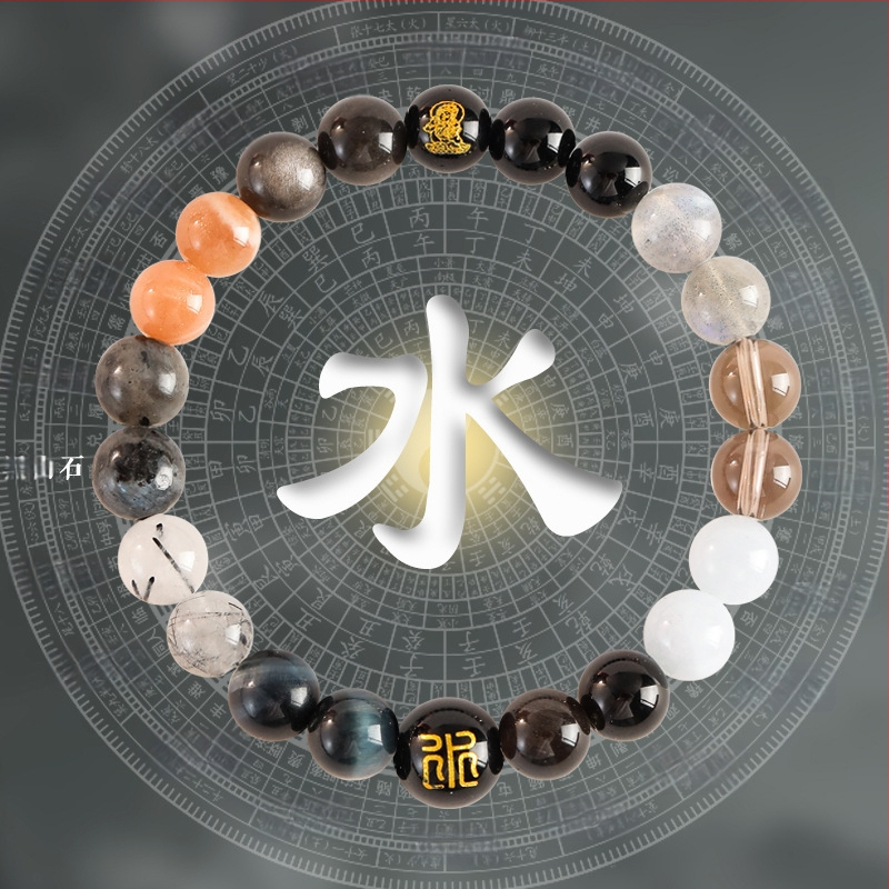 Penkių elementų apyrankė moterims, natūralus kristalas citrinas, rankų darbo, originalus dizainas