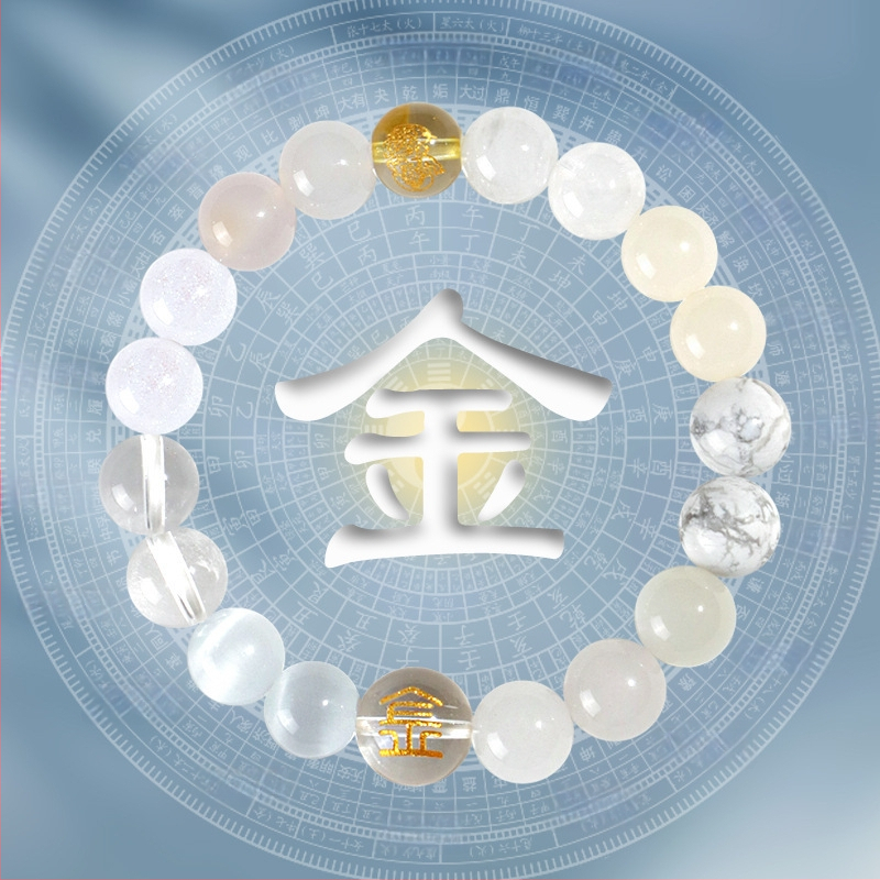 Penkių elementų apyrankė moterims, natūralus kristalas citrinas, rankų darbo, originalus dizainas