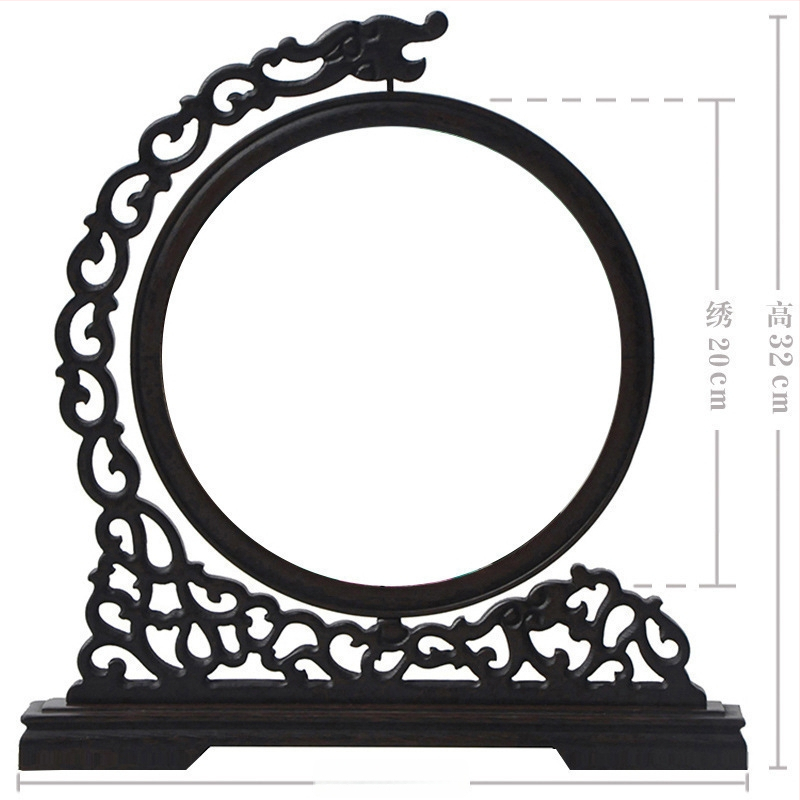 Koka rāmis, divpusējs fotoraams ar Suzhou izšuvumu, plastmasas plāksne, ziedu/zaļumu raksts, etnisks stils