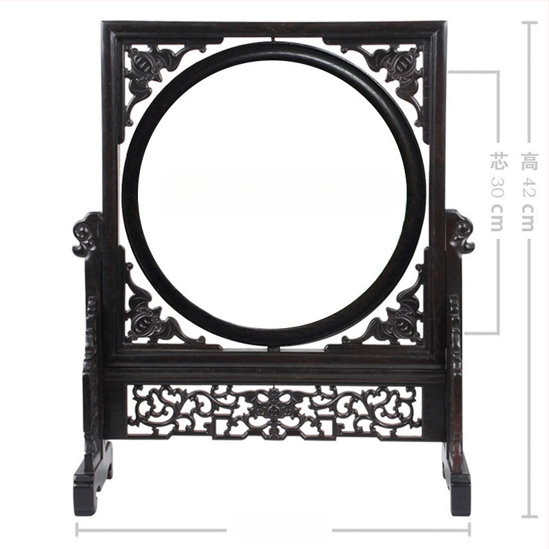 Koka rāmis, divpusējs fotoraams ar Suzhou izšuvumu, plastmasas plāksne, ziedu/zaļumu raksts, etnisks stils