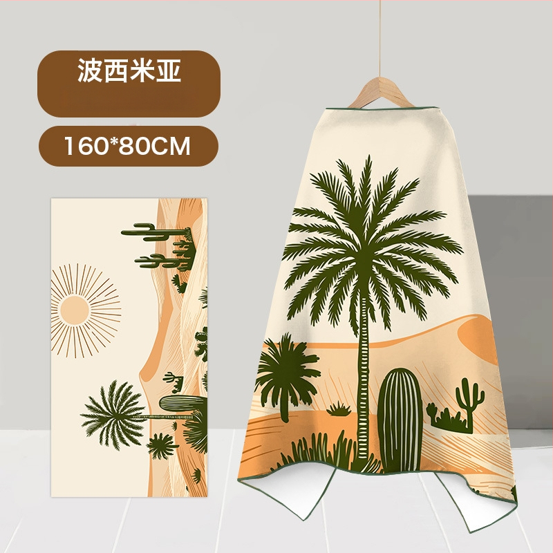 Nēsājamais mikroviļņu dvieļu pludmales pončo – ātri žūst, viegls, ar pogu kapuci; Materiāls: mikrofibra; Svars zem 100 g; Diegs: 150D; Jacquard aušana