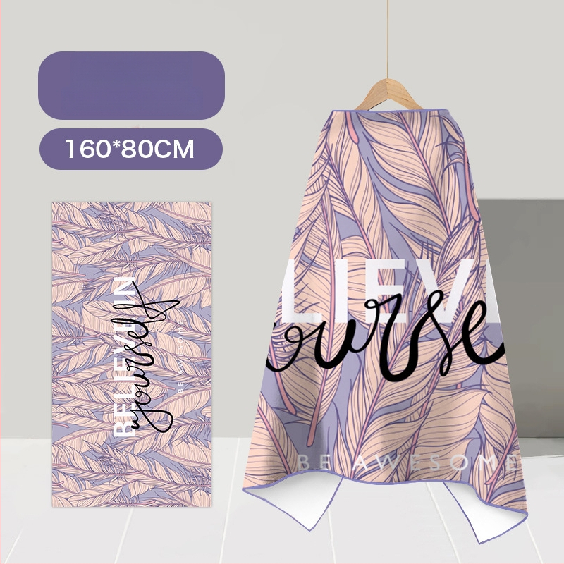 Nēsājamais mikroviļņu dvieļu pludmales pončo – ātri žūst, viegls, ar pogu kapuci; Materiāls: mikrofibra; Svars zem 100 g; Diegs: 150D; Jacquard aušana