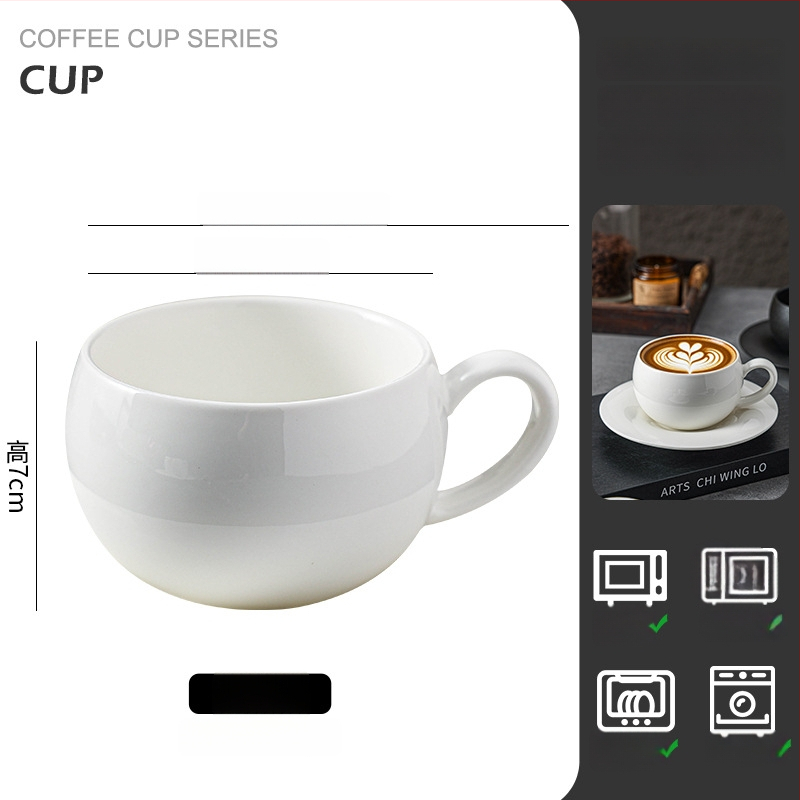 Retro porcelanska šalica za kavu s držačem, latte art, lagani luksuz, 300 ml