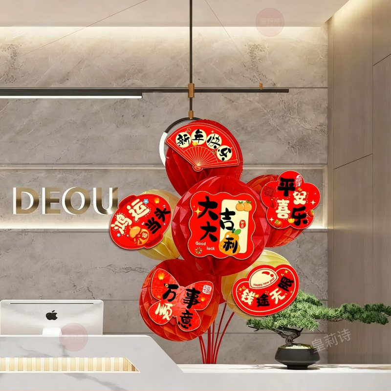 Vietos dekoravimo rekvizitai – popierinė medžiaga, šventinis stilius, Pavasario festivalio dekoracijos