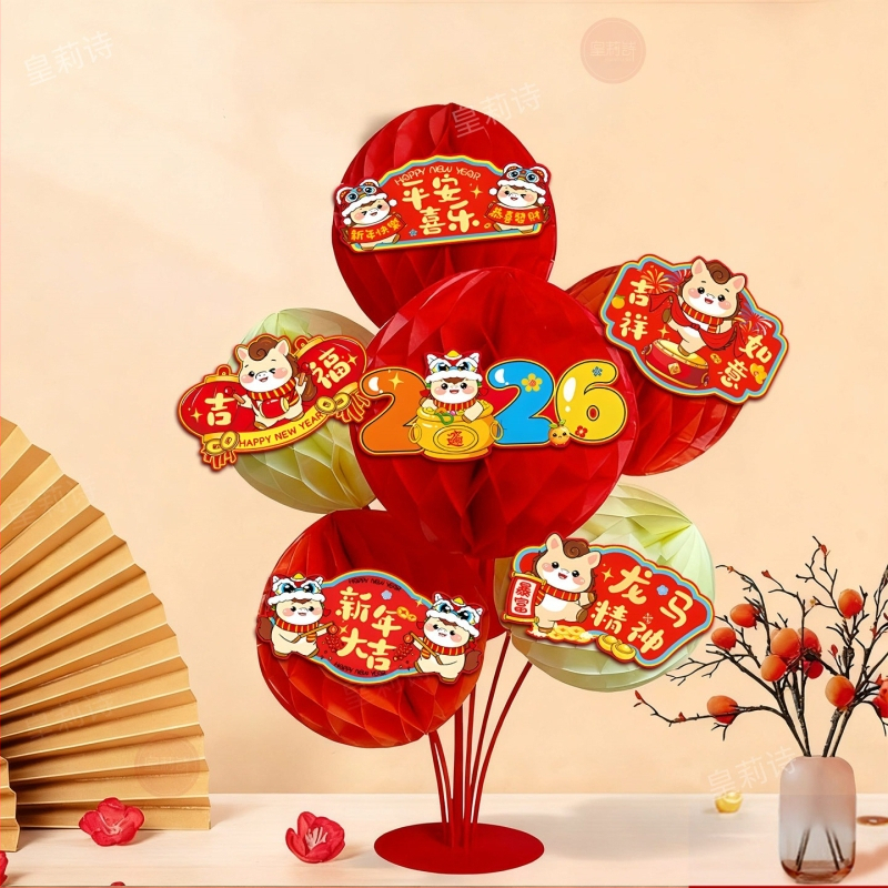 Vietos dekoravimo rekvizitai – popierinė medžiaga, šventinis stilius, Pavasario festivalio dekoracijos