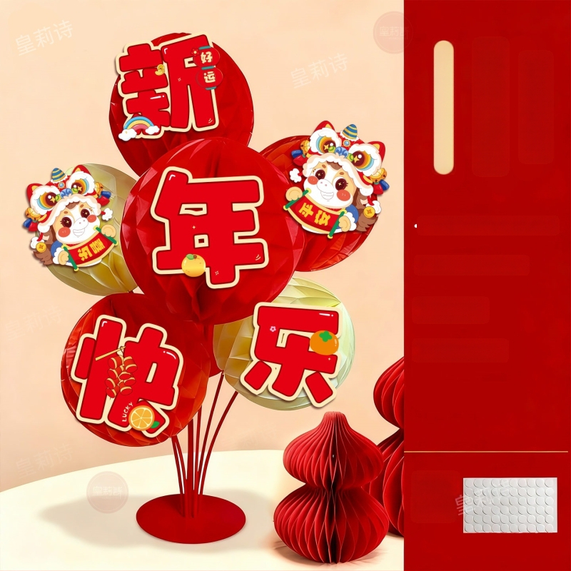 Vietos dekoravimo rekvizitai – popierinė medžiaga, šventinis stilius, Pavasario festivalio dekoracijos