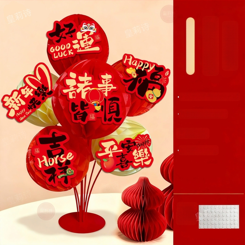 Vietos dekoravimo rekvizitai – popierinė medžiaga, šventinis stilius, Pavasario festivalio dekoracijos