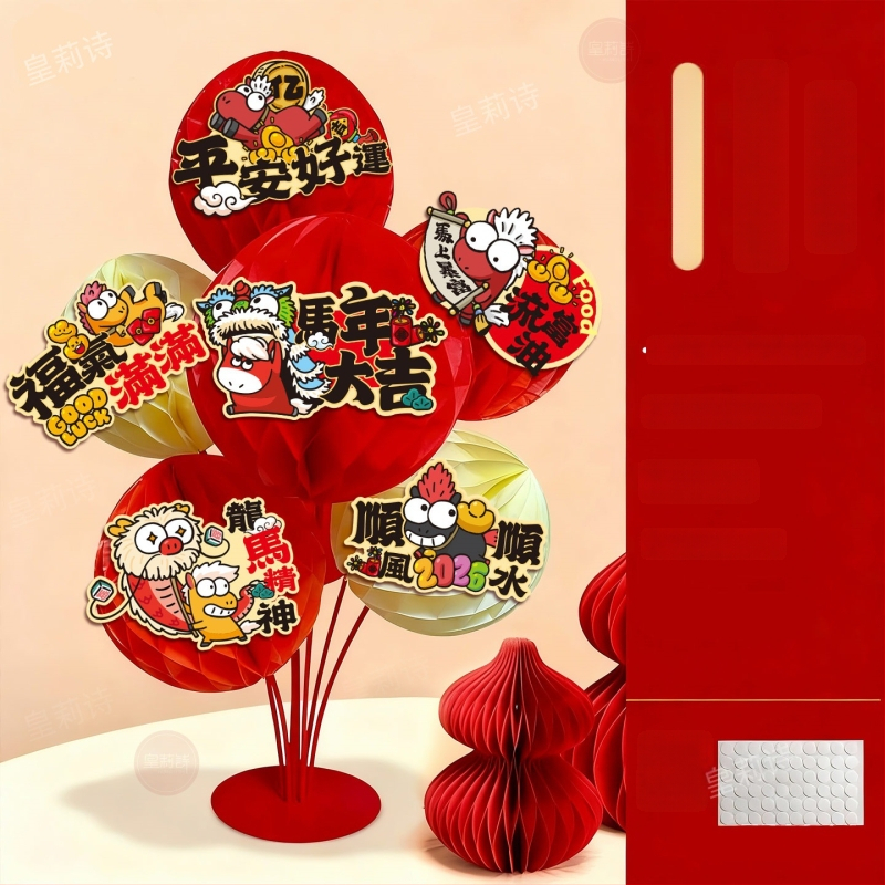 Vietos dekoravimo rekvizitai – popierinė medžiaga, šventinis stilius, Pavasario festivalio dekoracijos