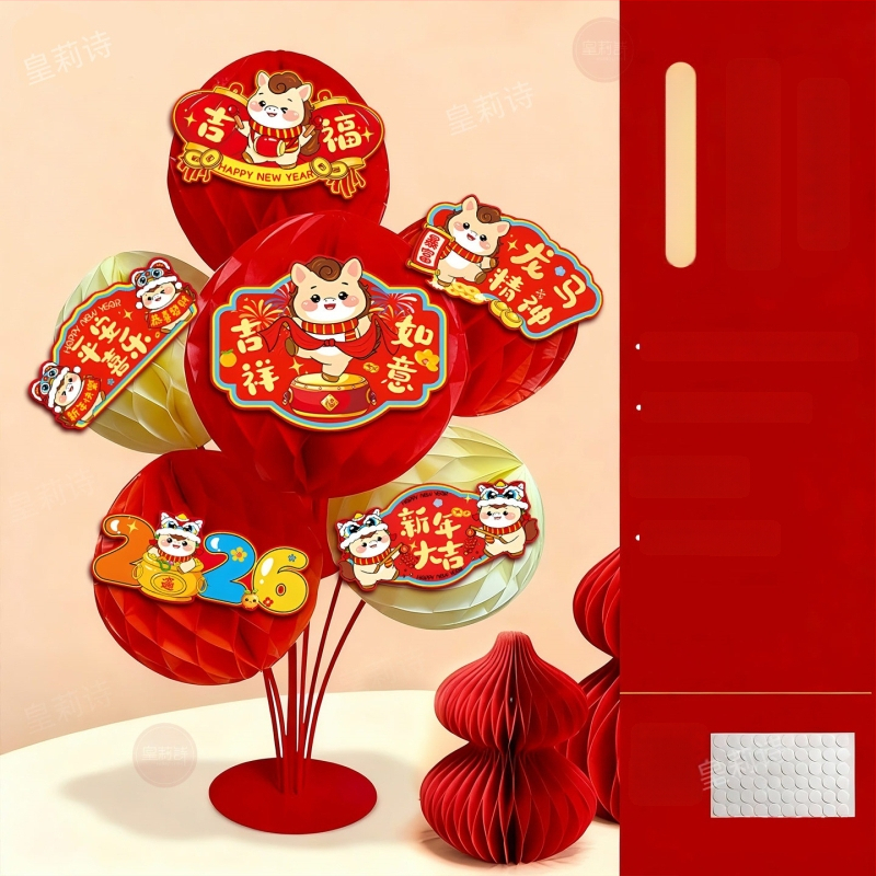 Vietos dekoravimo rekvizitai – popierinė medžiaga, šventinis stilius, Pavasario festivalio dekoracijos