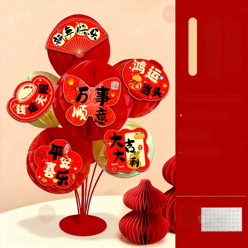 Vietos dekoravimo rekvizitai – popierinė medžiaga, šventinis stilius, Pavasario festivalio dekoracijos