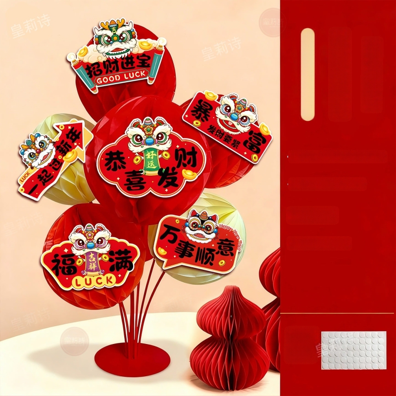 Vietos dekoravimo rekvizitai – popierinė medžiaga, šventinis stilius, Pavasario festivalio dekoracijos