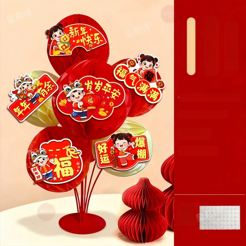 Vietos dekoravimo rekvizitai – popierinė medžiaga, šventinis stilius, Pavasario festivalio dekoracijos