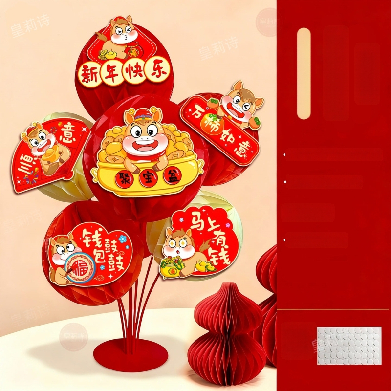 Vietos dekoravimo rekvizitai – popierinė medžiaga, šventinis stilius, Pavasario festivalio dekoracijos