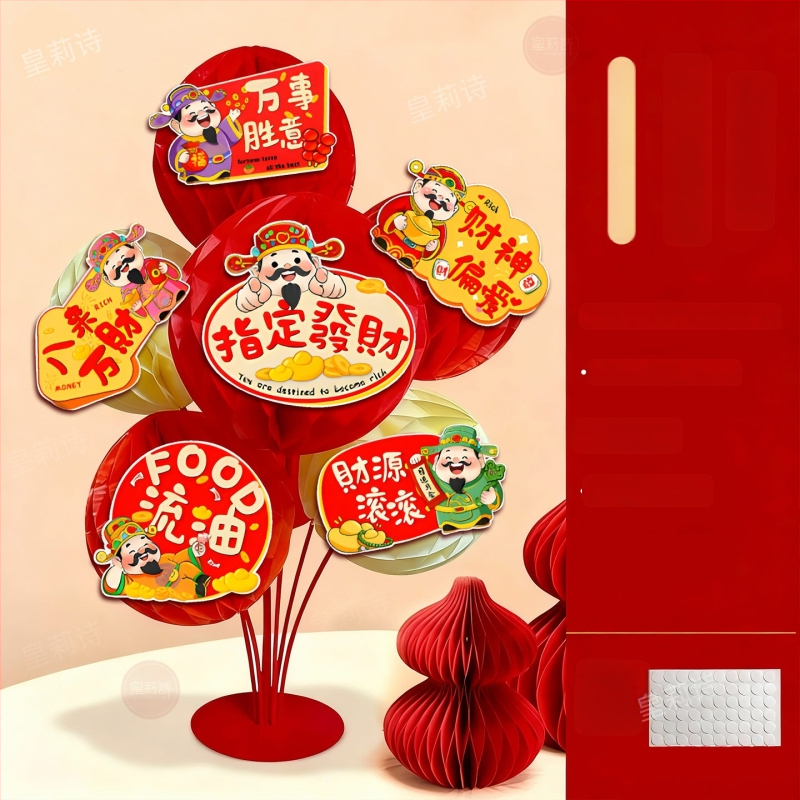 Vietos dekoravimo rekvizitai – popierinė medžiaga, šventinis stilius, Pavasario festivalio dekoracijos