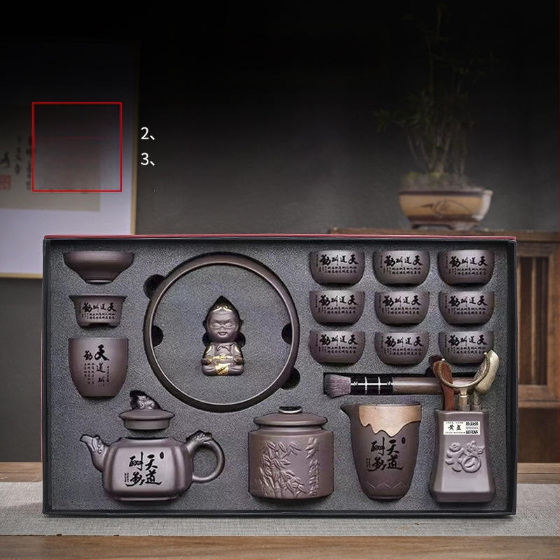 Purple Sand tējas komplekts — roku darbs ar reljefu, dāvanu komplekts 6–9 personām, gaišs luksusa retro stils