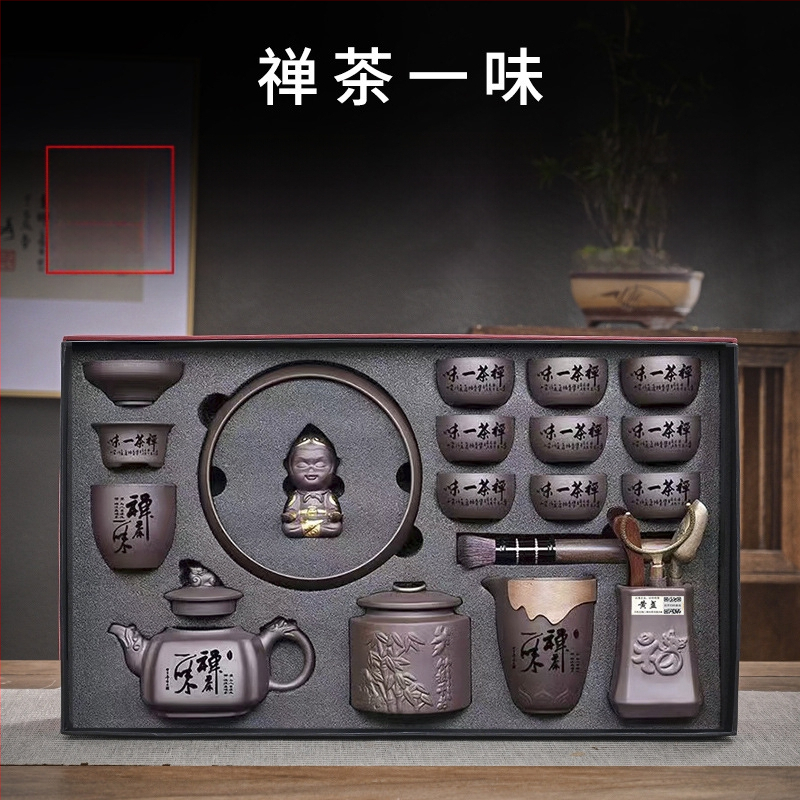 Purple Sand tējas komplekts — roku darbs ar reljefu, dāvanu komplekts 6–9 personām, gaišs luksusa retro stils