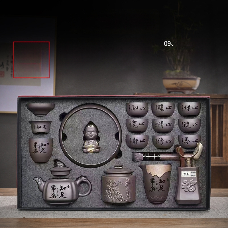 Purple Sand tējas komplekts — roku darbs ar reljefu, dāvanu komplekts 6–9 personām, gaišs luksusa retro stils