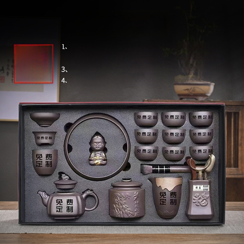 Purple Sand tējas komplekts — roku darbs ar reljefu, dāvanu komplekts 6–9 personām, gaišs luksusa retro stils