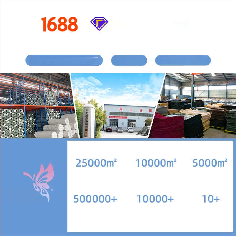 Pašlīmējošas kvadrātveida grīdas plāksnes, poliestera šķiedra, vienots raksts, mazgājam veļas mašīnā, japāņu stils, mūsdienīga vienkāršība