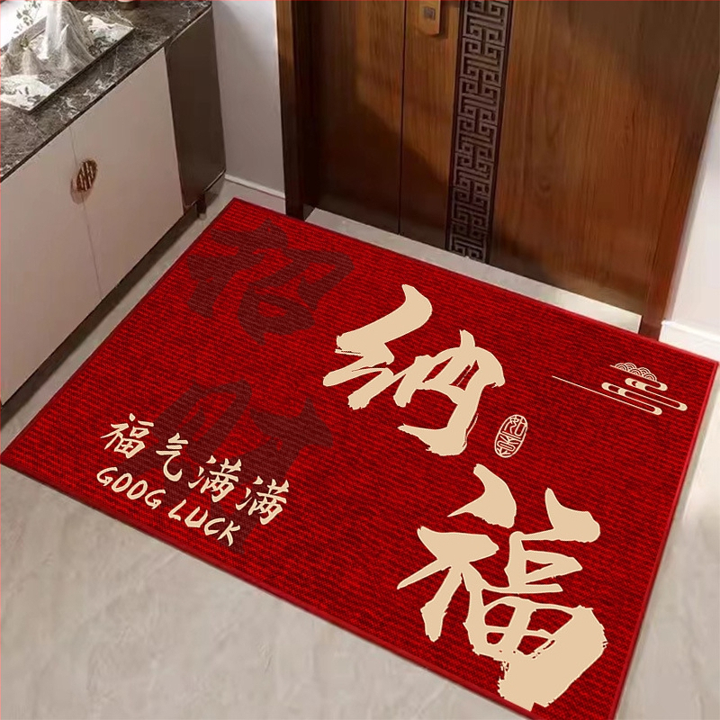 Ieejas paklājs, kristāla velūrs, kvadrāta forma, pielāgota apdruka, mazgājams