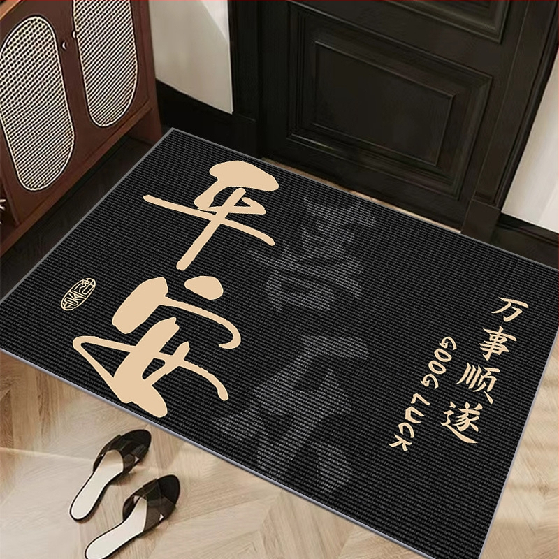 Ieejas paklājs, kristāla velūrs, kvadrāta forma, pielāgota apdruka, mazgājams