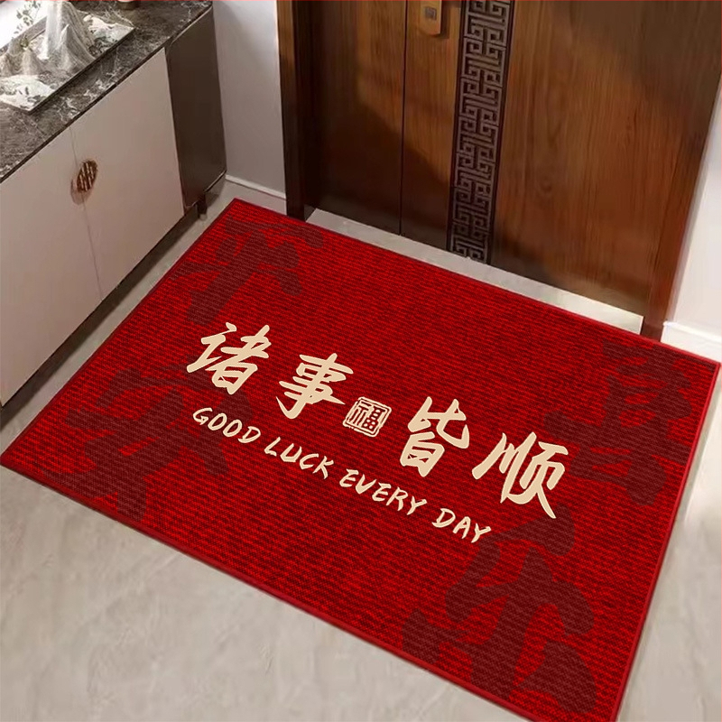 Ieejas paklājs, kristāla velūrs, kvadrāta forma, pielāgota apdruka, mazgājams