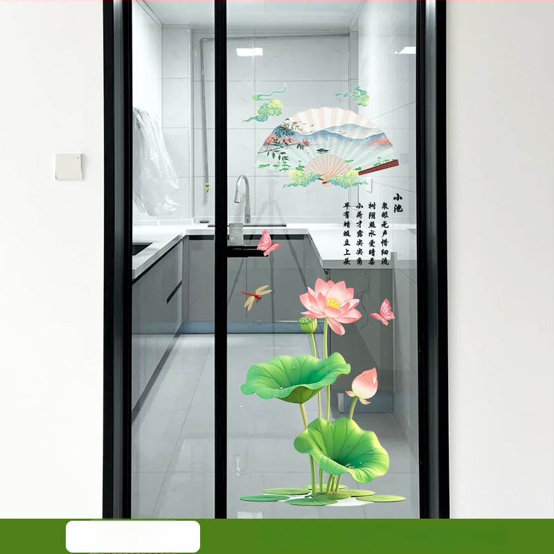 Декоративен стикер за стена с лотос и растения, PVC, 2 бр., водоустойчив, самозалепващ