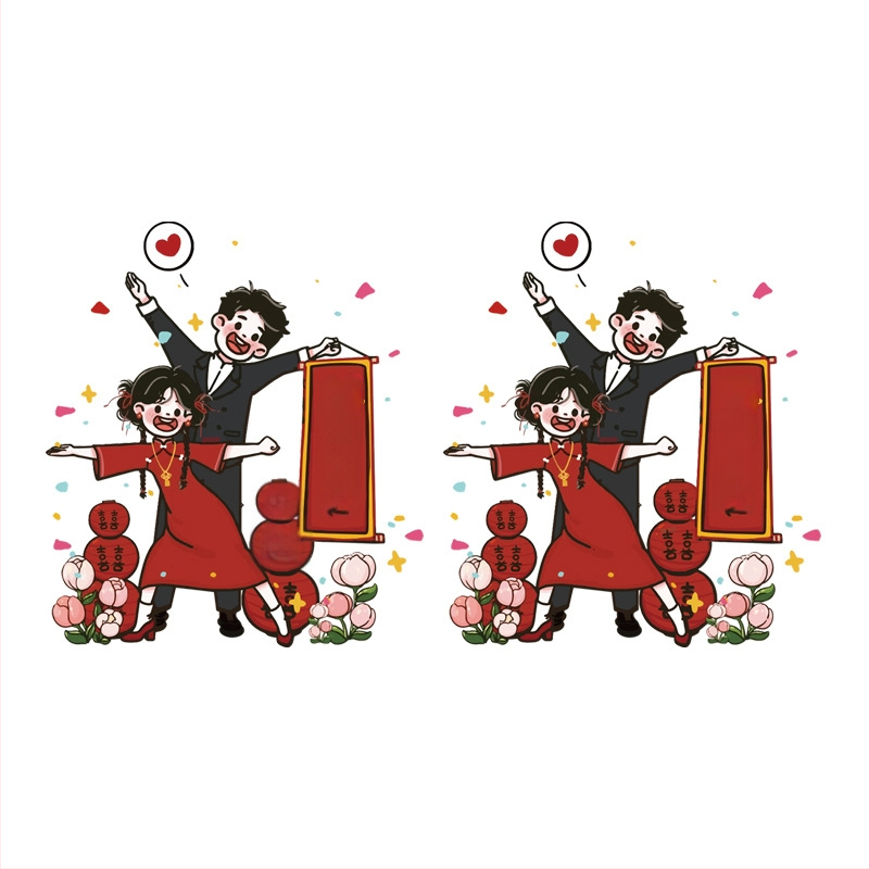 Elektrostatiniai lipdukai su Laimės žodžiu vestuvinei dekoracijai: spintos, sienos, langai, stiklas ir automobiliai (Nėra importuota; Kategorija: Laimingas žodis)