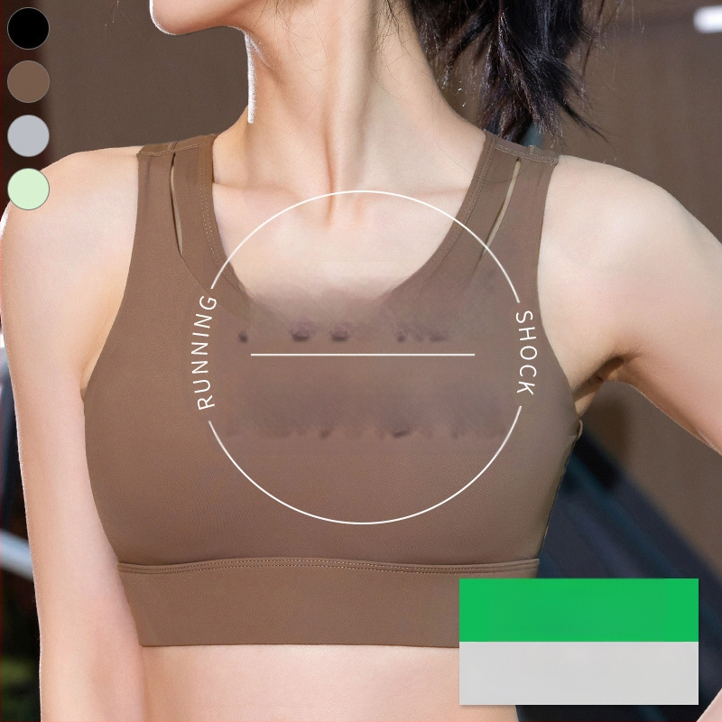 Γυναικείο αθλητικό σουτιέν με ενιαία σταθερή επένδυση στήθους, βασικό ύφασμα νάιλον, επένδυση από σπαντέξ (30–50%), χωρίς ιμάντες, τριγωνικά cups, μεσαίο σχήμα καλουπιού, απορροφά τον ιδρώτα, για τρέξιμο και γιόγκα