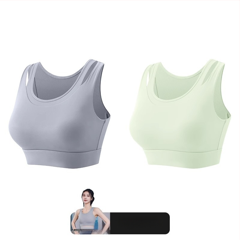 Γυναικείο αθλητικό σουτιέν με ενιαία σταθερή επένδυση στήθους, βασικό ύφασμα νάιλον, επένδυση από σπαντέξ (30–50%), χωρίς ιμάντες, τριγωνικά cups, μεσαίο σχήμα καλουπιού, απορροφά τον ιδρώτα, για τρέξιμο και γιόγκα