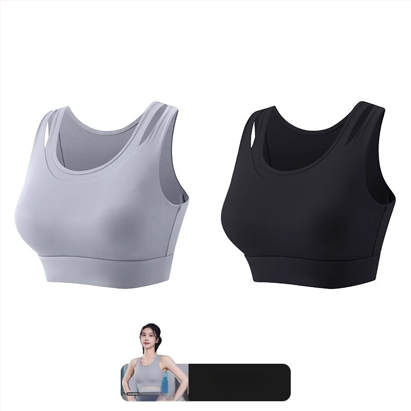 Γυναικείο αθλητικό σουτιέν με ενιαία σταθερή επένδυση στήθους, βασικό ύφασμα νάιλον, επένδυση από σπαντέξ (30–50%), χωρίς ιμάντες, τριγωνικά cups, μεσαίο σχήμα καλουπιού, απορροφά τον ιδρώτα, για τρέξιμο και γιόγκα