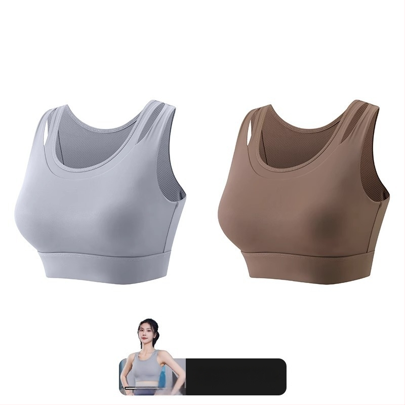 Γυναικείο αθλητικό σουτιέν με ενιαία σταθερή επένδυση στήθους, βασικό ύφασμα νάιλον, επένδυση από σπαντέξ (30–50%), χωρίς ιμάντες, τριγωνικά cups, μεσαίο σχήμα καλουπιού, απορροφά τον ιδρώτα, για τρέξιμο και γιόγκα