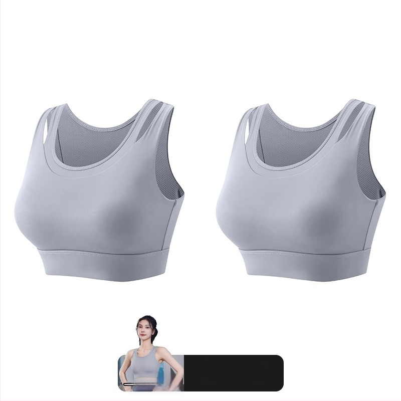Γυναικείο αθλητικό σουτιέν με ενιαία σταθερή επένδυση στήθους, βασικό ύφασμα νάιλον, επένδυση από σπαντέξ (30–50%), χωρίς ιμάντες, τριγωνικά cups, μεσαίο σχήμα καλουπιού, απορροφά τον ιδρώτα, για τρέξιμο και γιόγκα