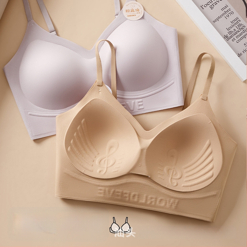 Nylon seamless melltartó 3/4-es kosár, pamut alakformáló kosár, spandex bélés, anti-statikus, rögzített dupla vállpántok