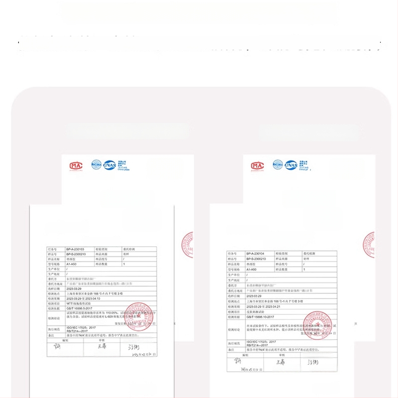 Mangó alakú melltapasz, nem szövött anyagból, vékony, csipkés részletekkel, lélegző és láthatatlan a zökkenőmentes viselésért