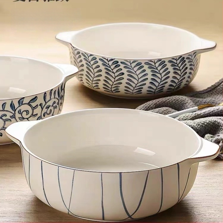 Porcelāna bļoda ar dubultiem rokturiem, apaļas formas, zem glazūras apdare, piemērota mikroviļņu krāsnij