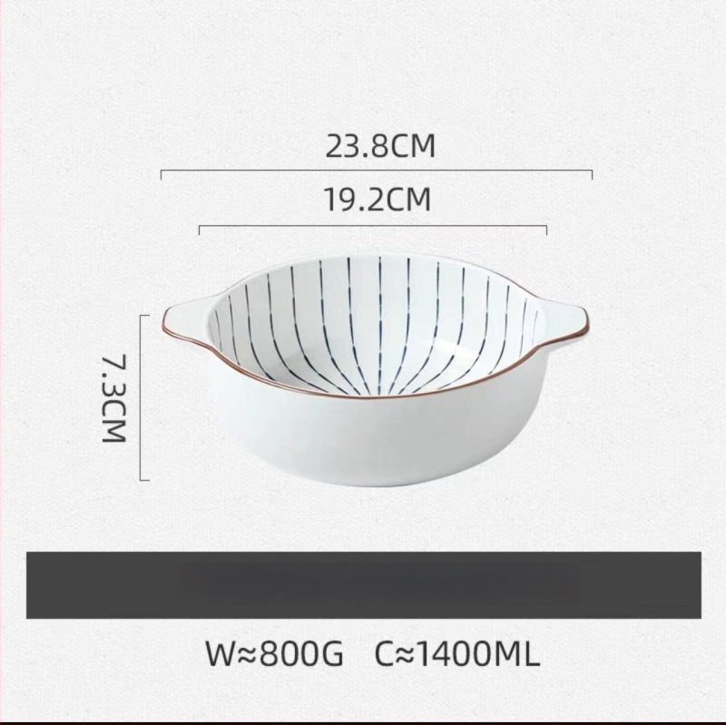 Porcelāna bļoda ar dubultiem rokturiem, apaļas formas, zem glazūras apdare, piemērota mikroviļņu krāsnij