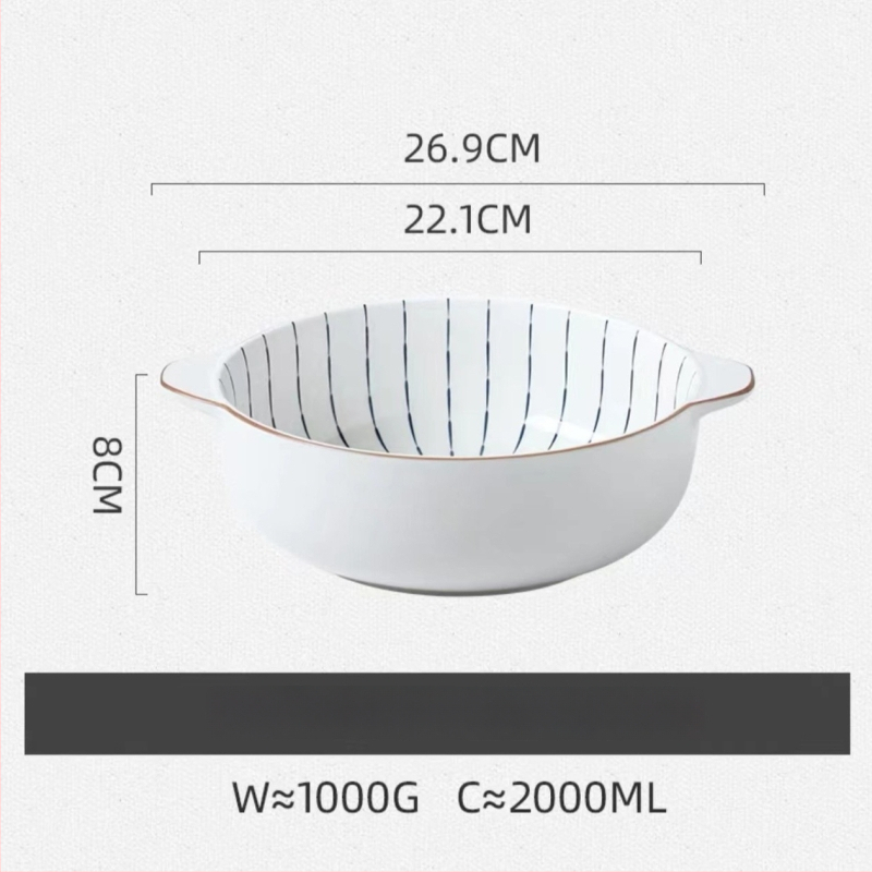 Porcelāna bļoda ar dubultiem rokturiem, apaļas formas, zem glazūras apdare, piemērota mikroviļņu krāsnij