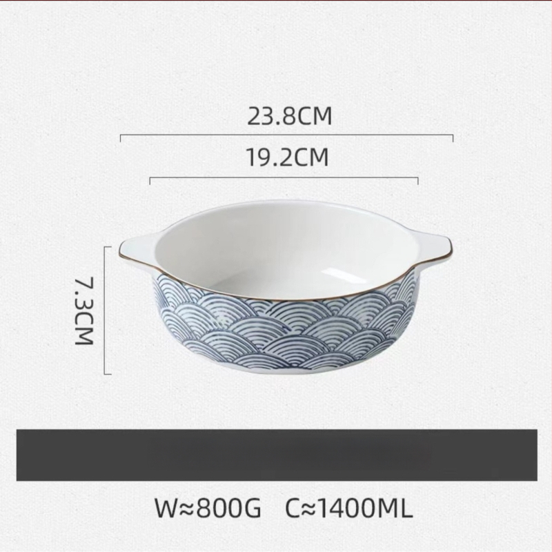 Porcelāna bļoda ar dubultiem rokturiem, apaļas formas, zem glazūras apdare, piemērota mikroviļņu krāsnij