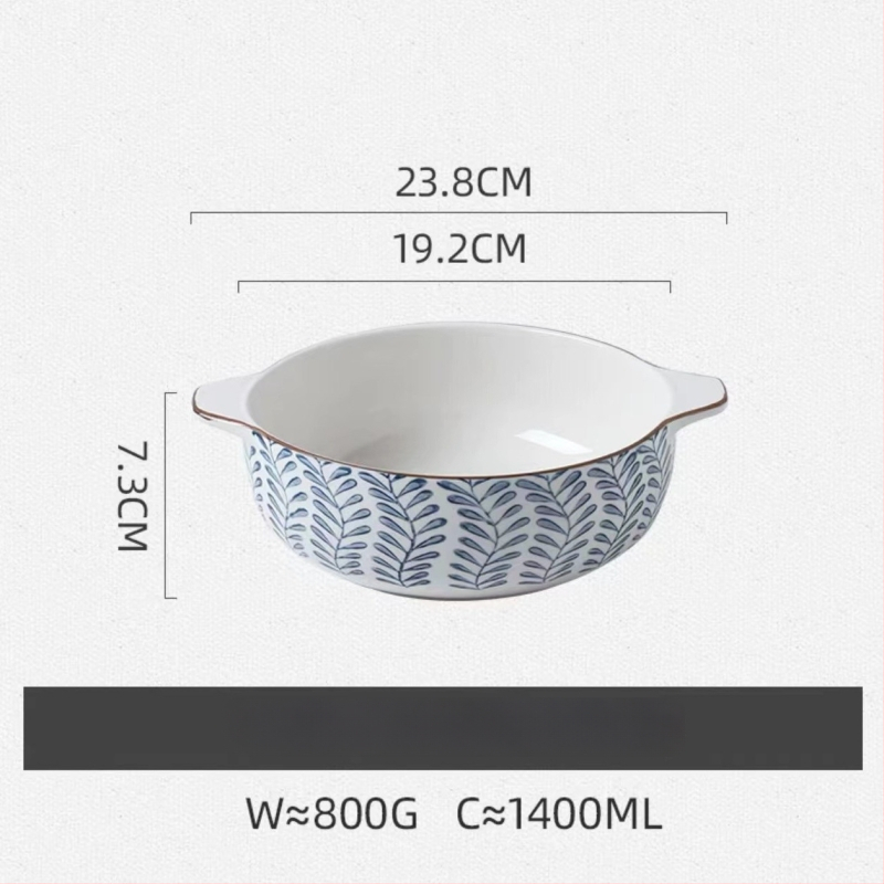 Porcelāna bļoda ar dubultiem rokturiem, apaļas formas, zem glazūras apdare, piemērota mikroviļņu krāsnij