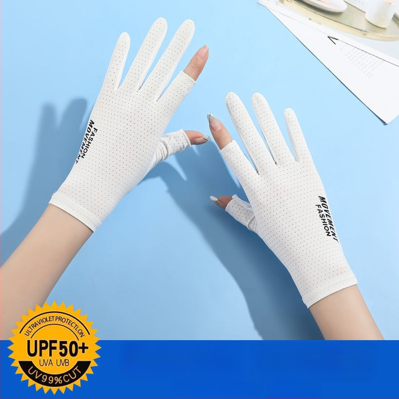 Sieviešu saules aizsardzības cimdi - UV aizsardzība, anti-slīdēšana, elpojoši, ar skārienjutīgu ekrānu saderīgi; Materiāls: Cits