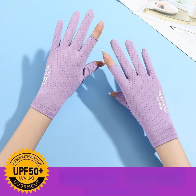 Sieviešu saules aizsardzības cimdi - UV aizsardzība, anti-slīdēšana, elpojoši, ar skārienjutīgu ekrānu saderīgi; Materiāls: Cits
